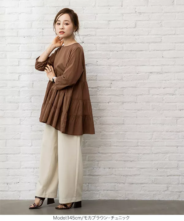 田中亜希子さんコラボ ]インド綿ティアードチュニック