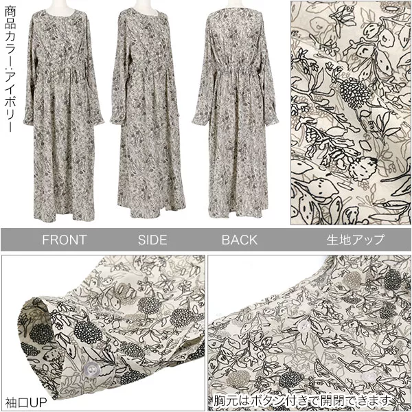 クラフトスタンダードブティック CRAFT STANDARD BOUTIQUE