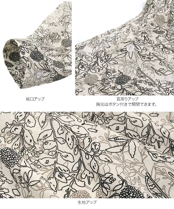 【ギャラリービスコンティ】ワンピース　ウエスト切替　花柄 GALLERY VISCONTI（ギャラリービスコンティ）ウエスト切替