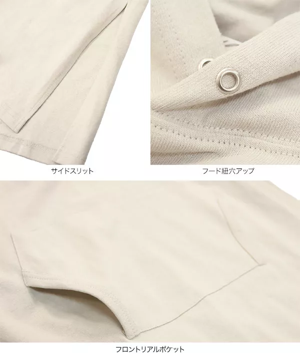 フード付きスウェットパーカーワンピース [E2369] - レディース