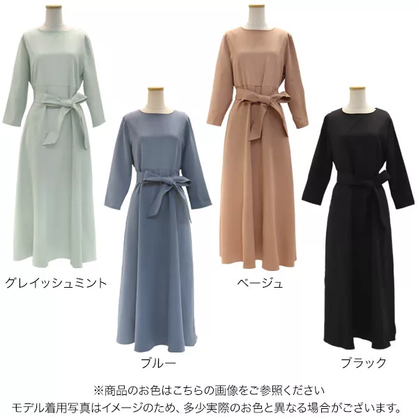 【着用1回】ケイトスペード　ドット♡フィットアンドフレア　ワンピース 着用1回】ケイトスペード ドット♡フィットアンドフレア ワンピース