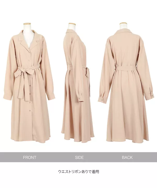 2WAYシャツワンピース [E2383] | トップス全品送料無料！10/2(金)18:00〜10/5(月)朝11:59まで