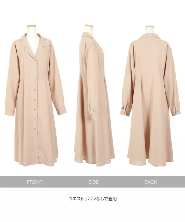 2WAYシャツワンピース [E2383] | トップス全品送料無料！10/2(金)18:00〜10/5(月)朝11:59まで