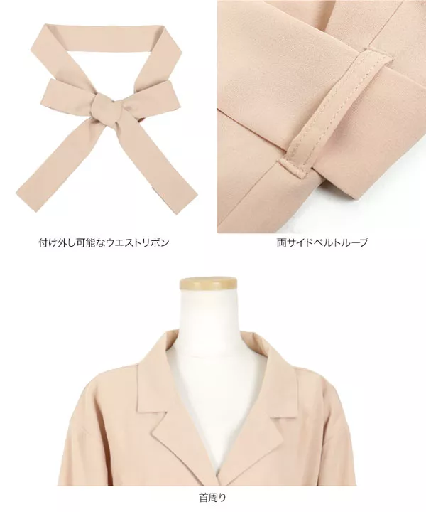 2WAYシャツワンピース [E2383] | トップス全品送料無料！10/2(金)18:00〜10/5(月)朝11:59まで