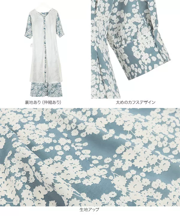 2Wayウエストタックハーフスリーブ花柄ワンピース [E2384]