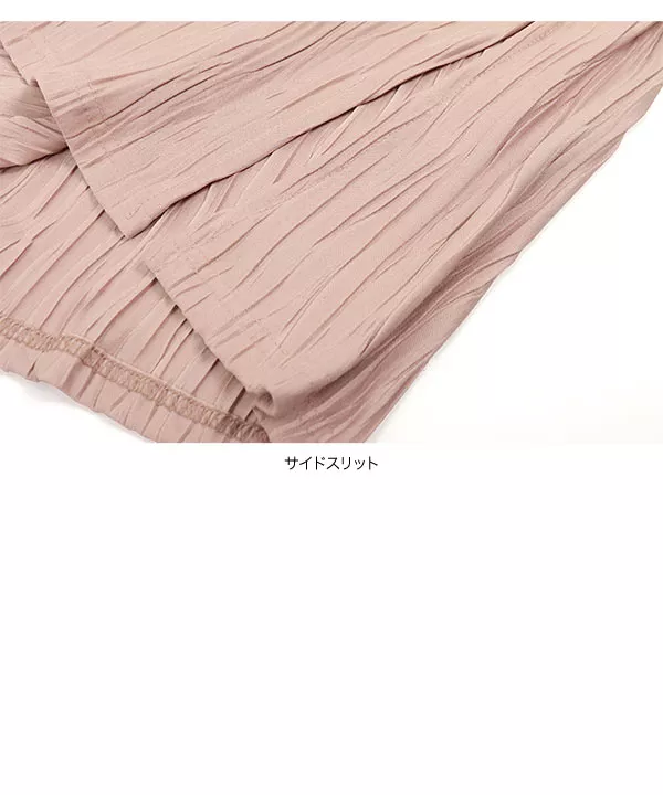 ワッシャーカットソー半袖ワンピース [E2398]