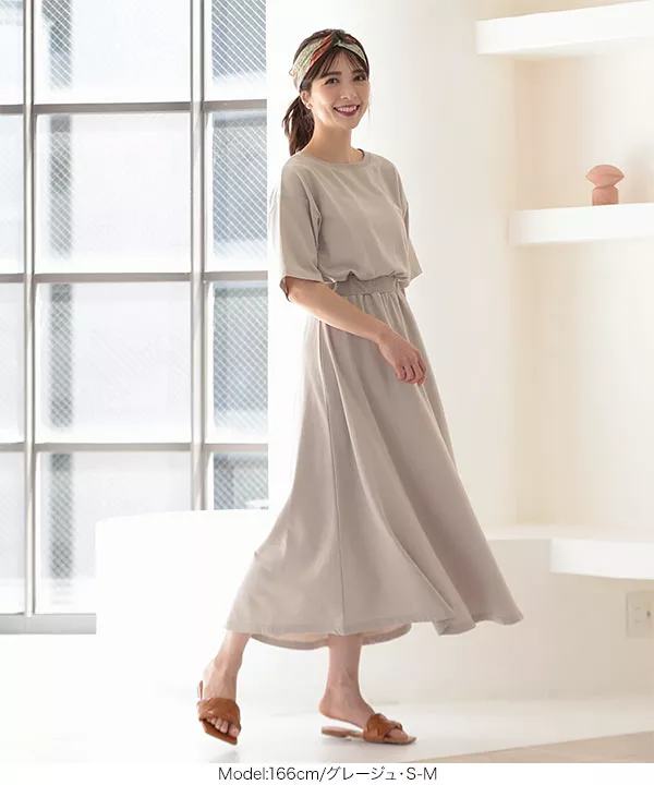 5分袖スウェットワンピース [E2407] - レディースファッション通販