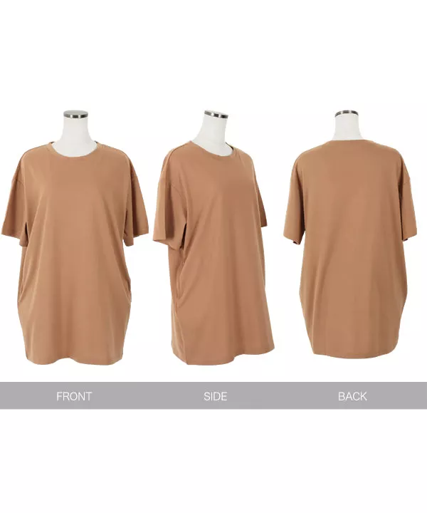 [選べる2丈]Tシャツワンピース [E2409]