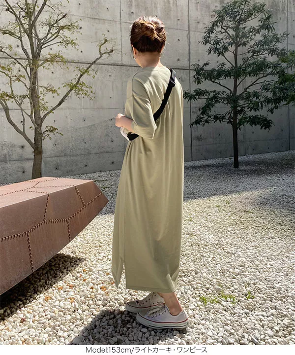 [選べる2丈]Tシャツワンピース [E2409]