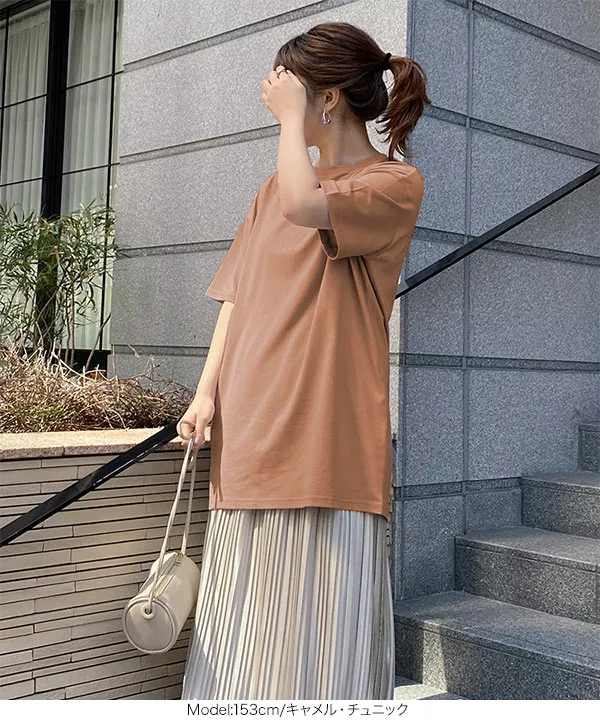 [選べる2丈]Tシャツワンピース [E2409]
