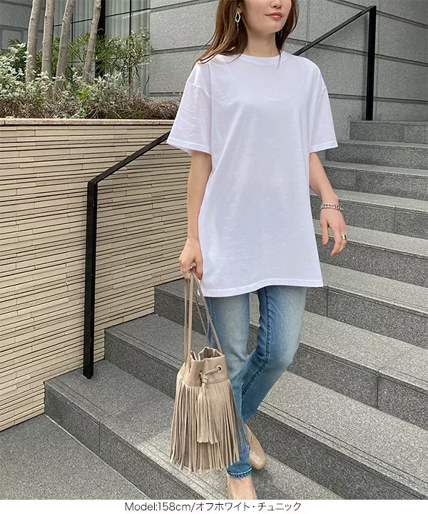 [選べる2丈]Tシャツワンピース [E2409]
