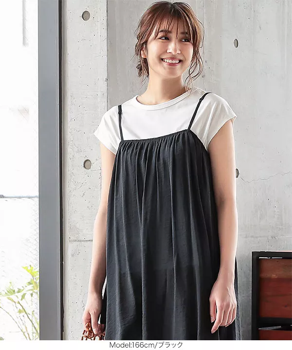 ミナペルホネンKISSA ネコ　カットソーワンピース　120cm lumiukko カットソーワンピース - minä perhonen