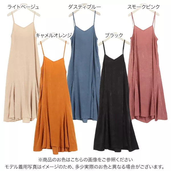 MLB COLLECTION BY JUN】リボンタイシャツワンピース ｜ ROPE