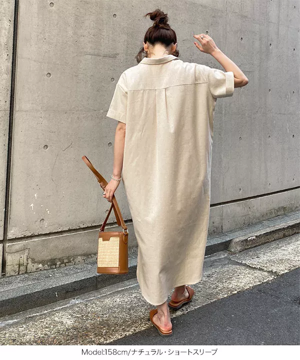 美品 FENDI ズッカ柄ベルト マキシ リネンシャツドレス シャツワンピース 新品 ZARA ベルト付きリネンブレンドシャツワンピース Mサイズ