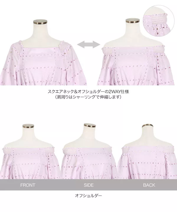 岡部あゆみさんコラボ ] 2WAYレースワンピース[E2445