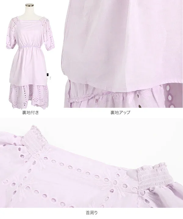 新品 ルーディクルム ボタニカルジャガードドレス ワンピース2way 岡部あゆみ LUDICRUM ボタニカルジャガードドレス 岡部あゆみ LUDICRUM 岡部