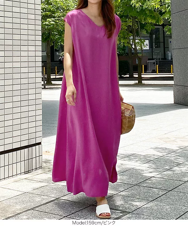 フレンチAラインワンピース [E2458]