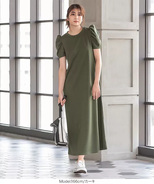 ボリュームスリーブカットソーワンピース [E2464] - レディース