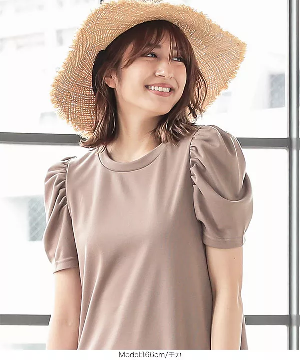 ボリュームスリーブカットソーワンピース [E2464] - レディース