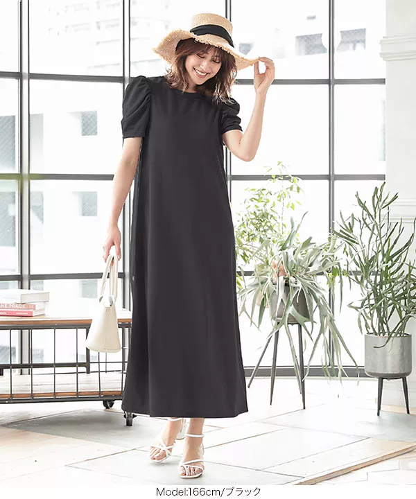 ボリュームスリーブカットソーワンピース [E2464] - レディース