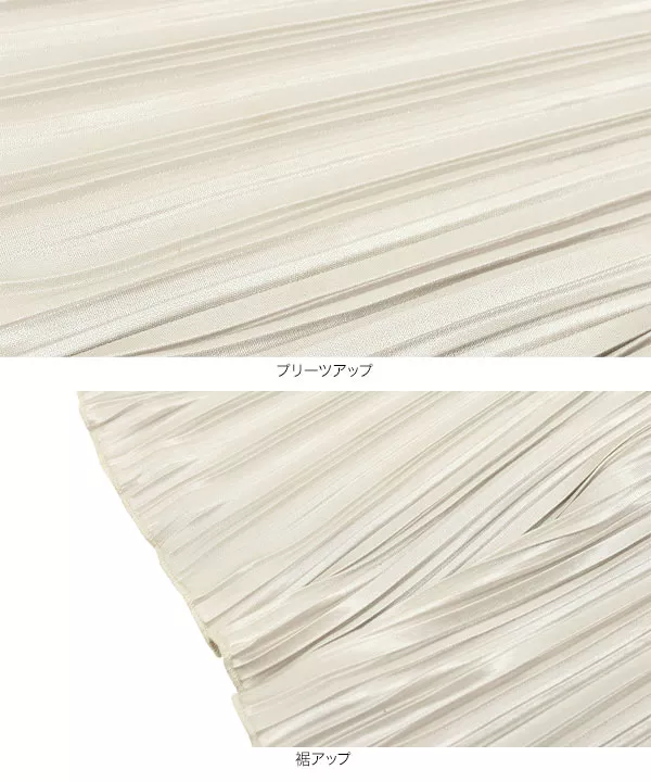23区✨️ビジュー サテン プリーツ ロングドレス ❁大きいサイズ 44 プリーツサテンロングワンピース [E2473] - レディースファッション