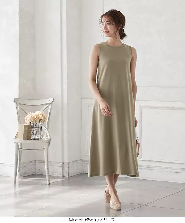 6167 マークアンドロナ　ノースリーブワンピース　ベルト付き　ゴールド MARK&LONA - 6167 マークアンドロナ ノースリーブワンピース