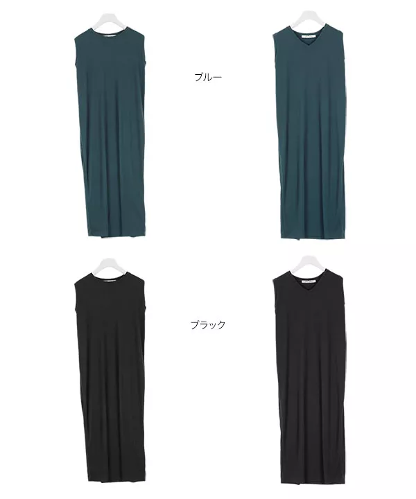 タックノースリーブカットワンピース [E2489]