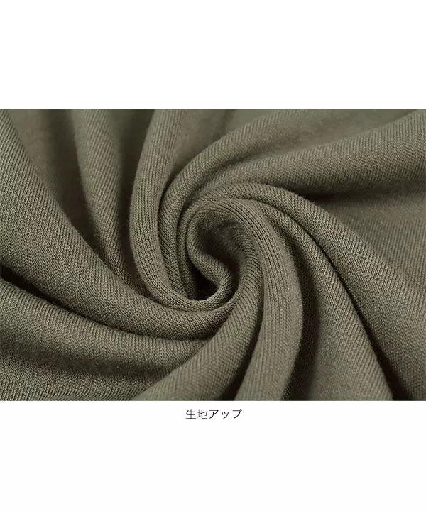 タックノースリーブカットワンピース [E2489]