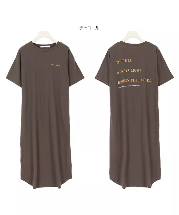 ロゴプリントTシャツワンピ [E2509]