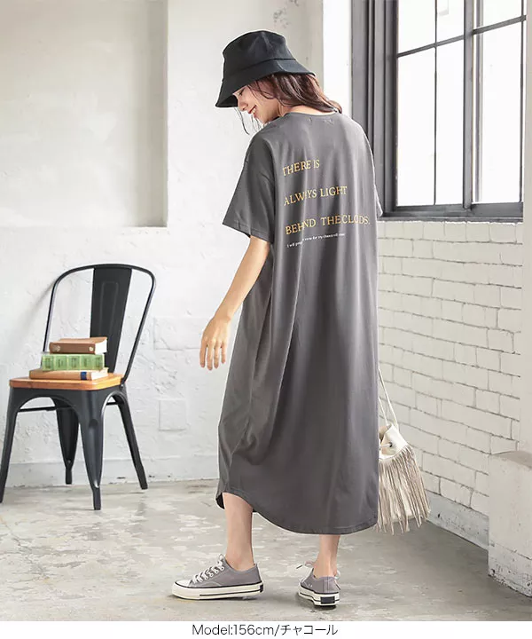 ロゴプリントTシャツワンピ [E2509]