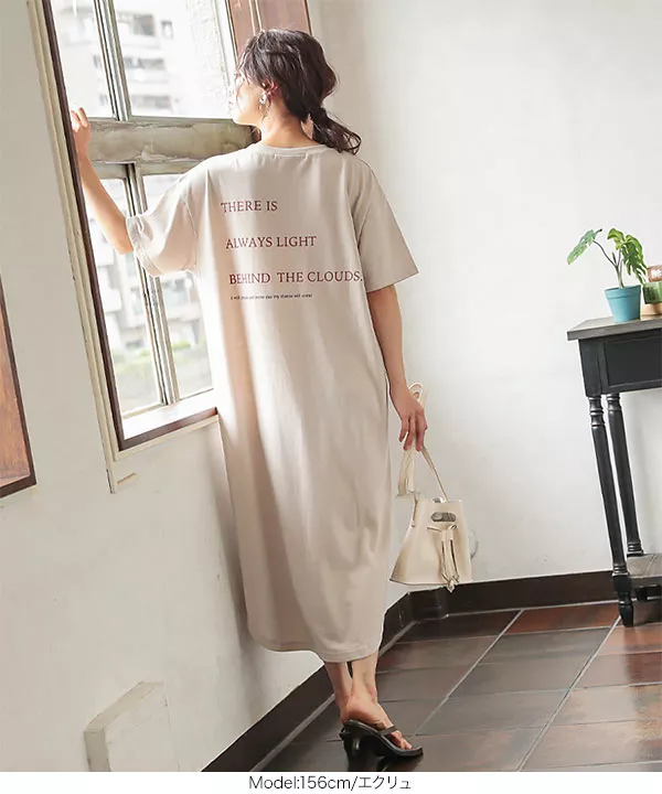 ロゴプリントTシャツワンピ [E2509]