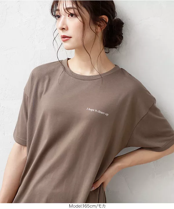 ロゴプリントTシャツワンピ [E2509]