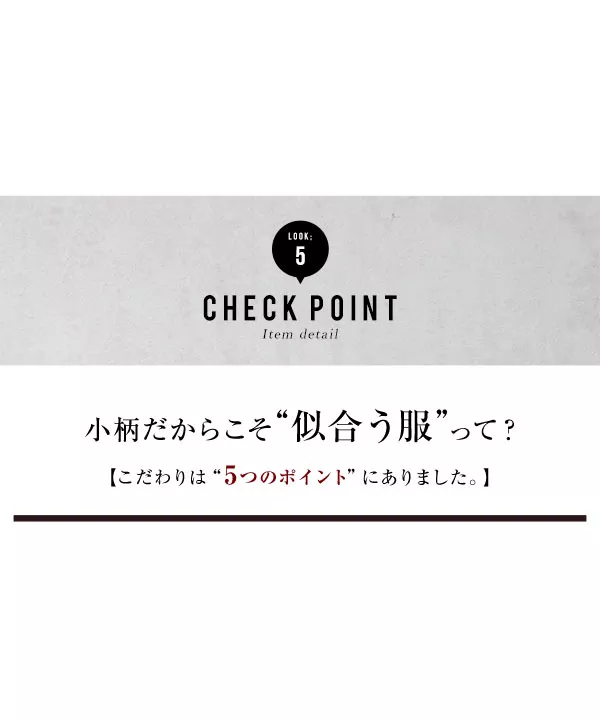 [ 田中亜希子さんコラボ ] アシメワンショルサロペット [E2520]