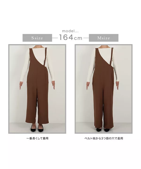 suspender pants│UNLIENS アンリアン