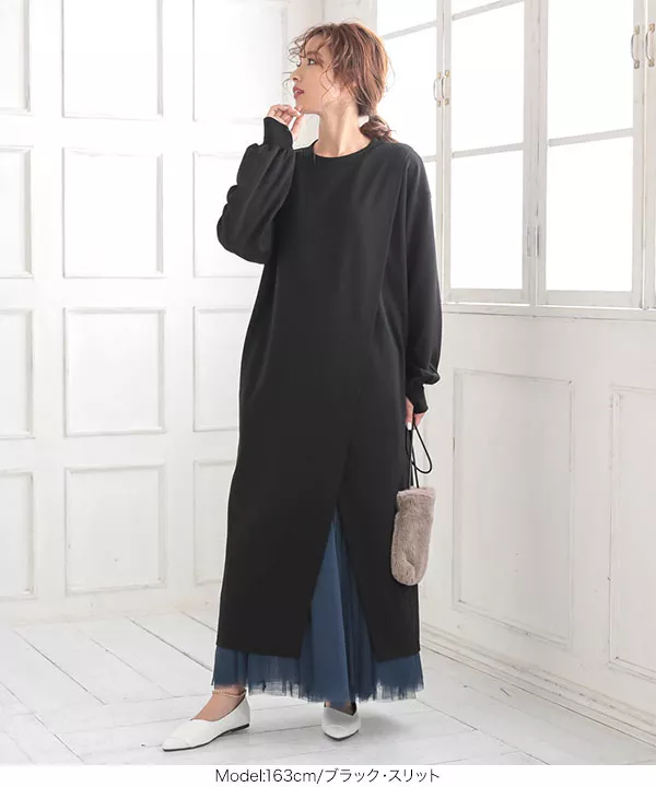 田中亜希子さんコラボ ] 選べる2タイプ ジャージーワンピース [E2527