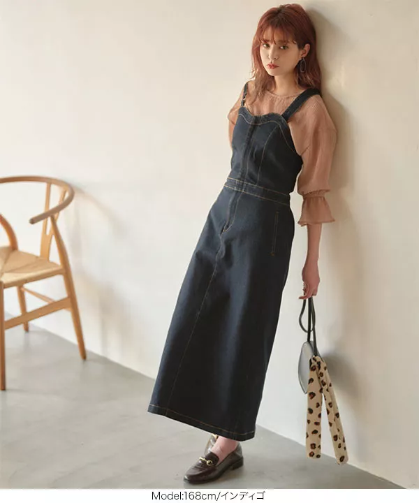 アシメワンショルストレートジャンスカ [E2531] - レディース