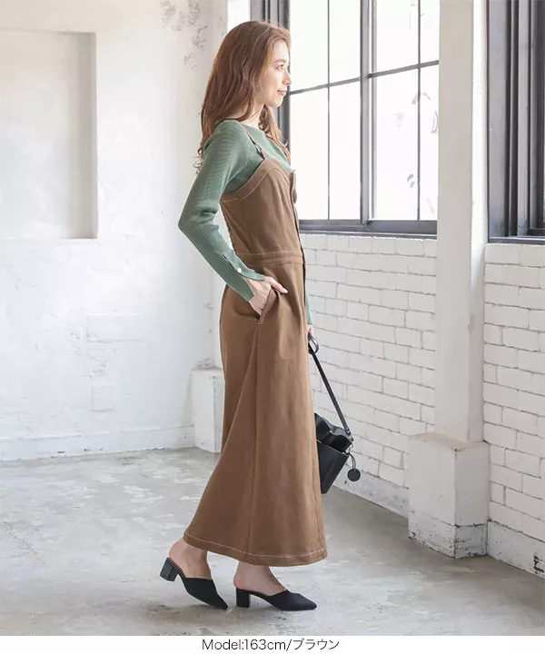 アシメワンショルストレートジャンスカ [E2531] - レディース