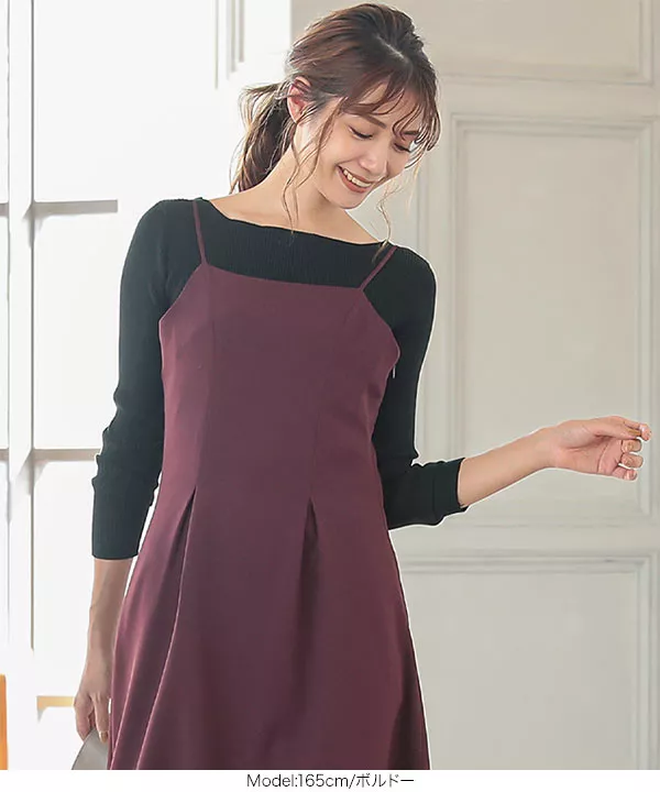 細ストラップジャンスカ [E2533] - レディースファッション通販 神戸