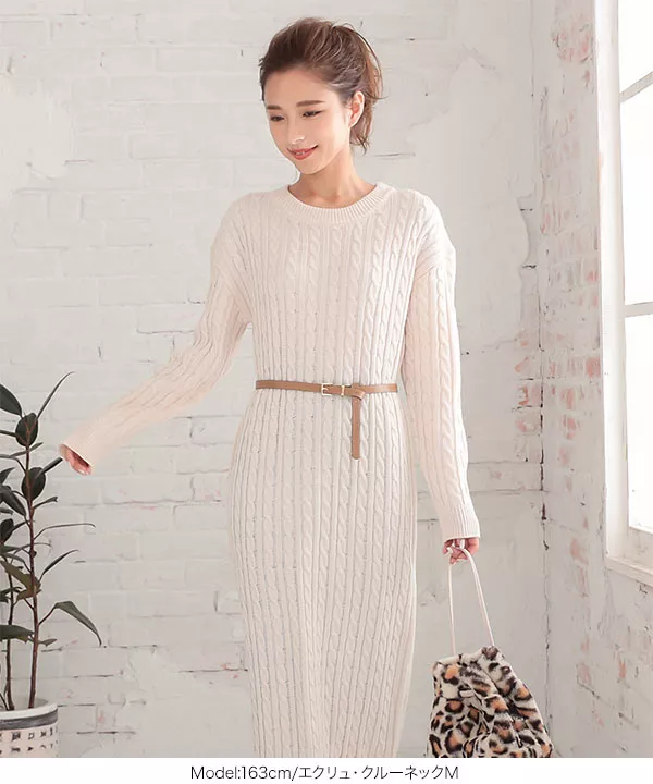 ケーブルニットマキシワンピース [E2536] - レディースファッション