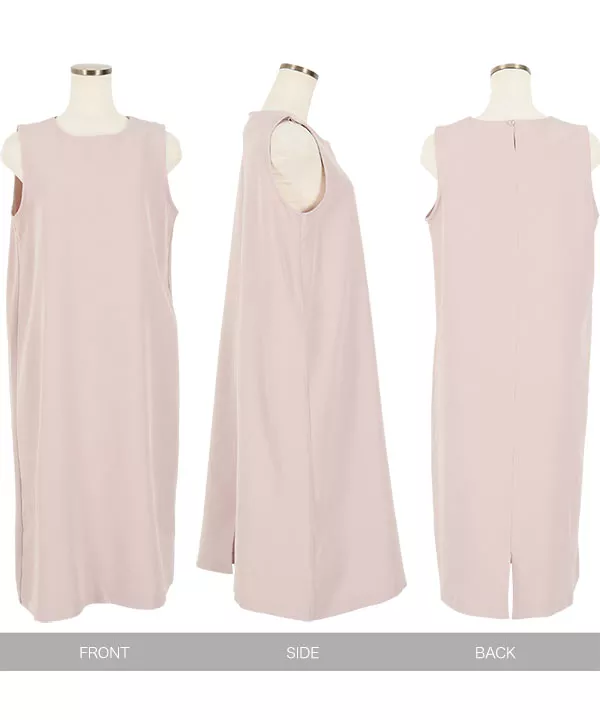 セミフレアワンピース [E2537] | トップス全品送料無料！2/20(金)18:00