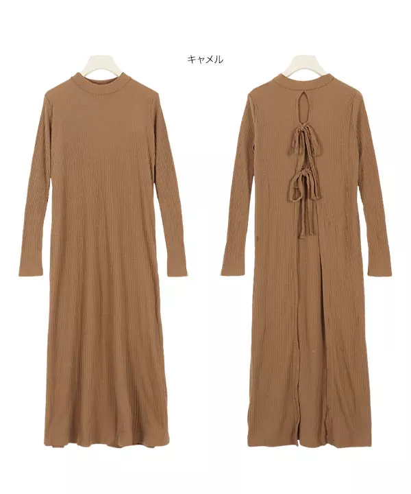 バックリボンマキシワンピース [E2542]