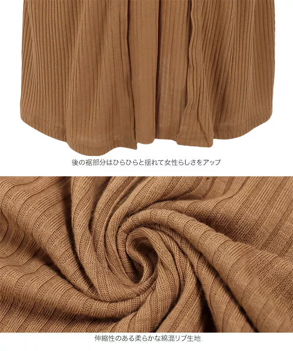 バックリボンマキシワンピース [E2542]