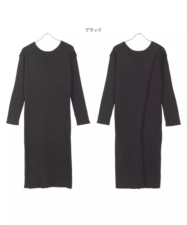 前後２WAYセンターオープン長袖ワンピワンピース [E2560]