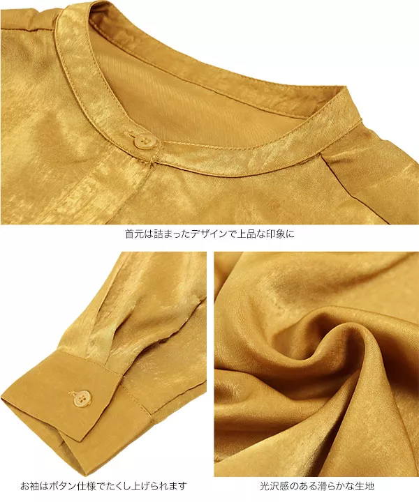 サテンロングシャツワンピース [E2579]