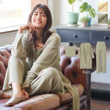 [ 3点セット ] リブ編みニットワンマイルウェア [E2584]