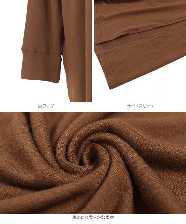 ドルマンマキシワンピース [E2591]