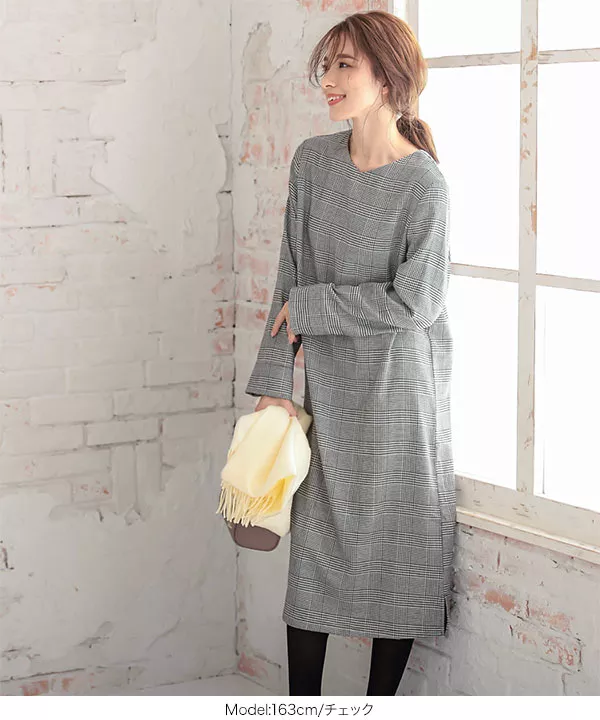 裏起毛ストレートワンピワンピース [E2596] - レディースファッション