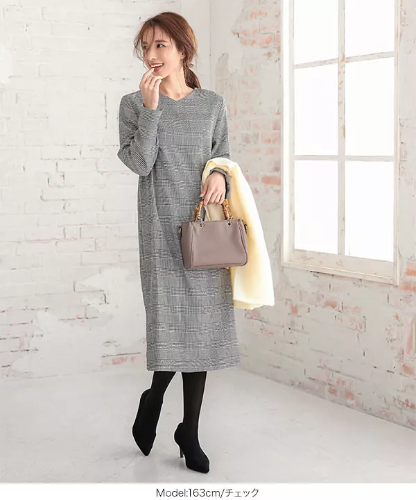 裏起毛ストレートワンピワンピース [E2596] - レディースファッション