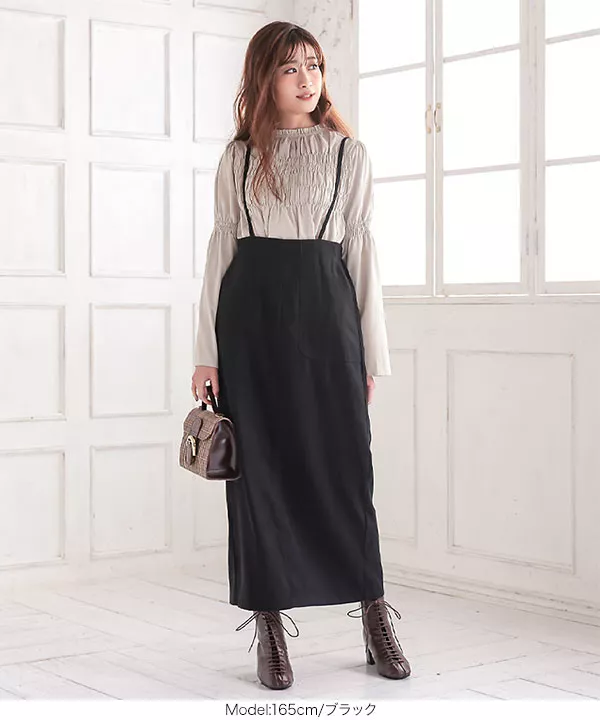 キャミサロペットスカート [E2604] - レディースファッション通販 神戸