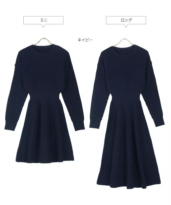 手洗いできるハイストレッチジョーゼット】WEB限定！美フレアー